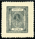 Stamp of Indian States » Barwani 1933-47 Wide margin 1/4a to 4a, plus pair of 8a wi