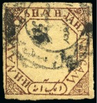 Stamp of Indian States » Bhopal 1894-98 1a deep brown, imperforate, used single pr