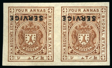 Stamp of Indian States » Bhopal 1908-11 Officials 2a & 4a, mint singles showing in
