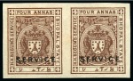 Stamp of Indian States » Bhopal 1908-11 Officials 2a & 4a, mint singles showing in