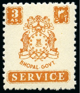 Stamp of Indian States » Bhopal 1944-49 3p to 6a complete set, mint, all well cent