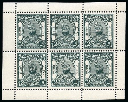 Stamp of Indian States » Bijawar 1935-36 3p to 2a complete set of five, all in mint