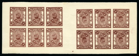 Stamp of Indian States » Bijawar 1935-36 3p brown, mint, two imperf sheets of six s