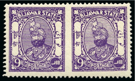 Stamp of Indian States » Bijawar 1935-36 9p violet, mint & used, plus two imperf be
