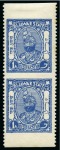 Stamp of Indian States » Bijawar 1935-36 1a blue, mint & used, plus two imperf. bet