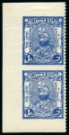 Stamp of Indian States » Bijawar 1935-36 1a blue, mint & used, plus two imperf. bet