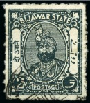 Stamp of Indian States » Bijawar 1935-36 3p to 2a complete set of five, roulette 7,