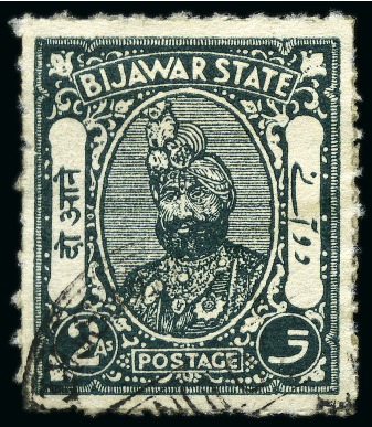 Stamp of Indian States » Bijawar 1935-36 3p to 2a complete set of five, roulette 7,