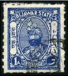Stamp of Indian States » Bijawar 1935-36 3p to 2a complete set of five, roulette 7,