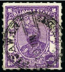 Stamp of Indian States » Bijawar 1935-36 3p to 2a complete set of five, roulette 7,