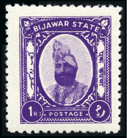 Stamp of Indian States » Bijawar 1937 4a to 1r complete mint set of five, perf. 9, 