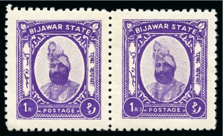 Stamp of Indian States » Bijawar 1937 4a to 1r complete mint set of five, perf. 9, 