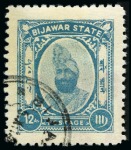 Stamp of Indian States » Bijawar 1937 4a to 1r complete set of five, perf. 9, used,