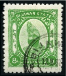 Stamp of Indian States » Bijawar 1937 4a to 1r complete set of five, perf. 9, used,