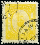 Stamp of Indian States » Bijawar 1937 4a to 1r complete set of five, perf. 9, used,