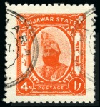 Stamp of Indian States » Bijawar 1937 4a to 1r complete set of five, perf. 9, used,