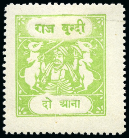 Stamp of Indian States » Bundi 1914-41 Unused set of eight Sacred Cow types from 