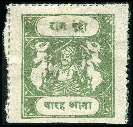 Stamp of Indian States » Bundi 1914-41 12a sage-green from setting 13, unused min
