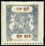 Stamp of Indian States » Bundi 1914-41 2r red-brown and black & 3r blue and red-b