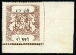 Stamp of Indian States » Bundi 1914-41 2r red-brown and black & 3r blue and red-b
