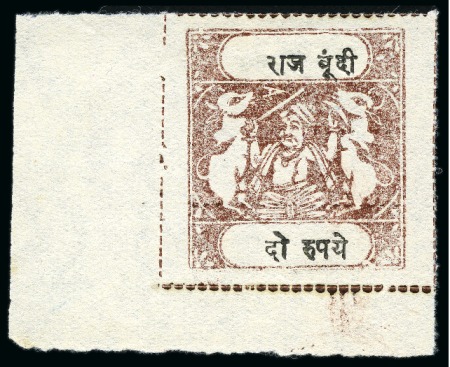 Stamp of Indian States » Bundi 1914-41 2r chocolate and black & 3r grey-blue and 