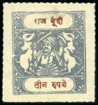 Stamp of Indian States » Bundi 1914-41 2r chocolate and black & 3r grey-blue and 