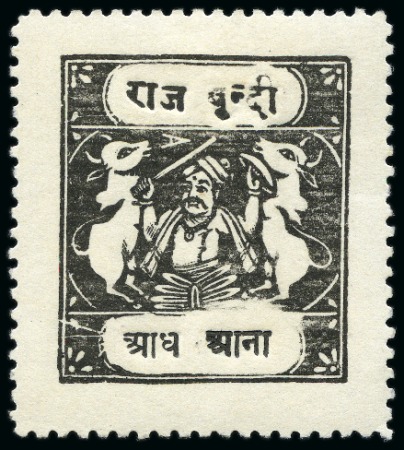 Stamp of Indian States » Bundi 1914-41 1/2a black, setting 51, and 2a bright appl