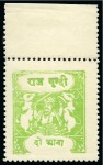 Stamp of Indian States » Bundi 1914-41 1/2a black, setting 51, and 2a bright appl