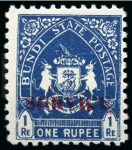 Stamp of Indian States » Bundi 1941 Officials mint og set of 7, blue ink offset o