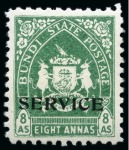 Stamp of Indian States » Bundi 1941 Officials mint og set of 7, blue ink offset o