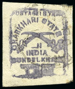 Stamp of Indian States » Charkhari WITHDRAWN