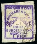 Stamp of Indian States » Charkhari 1912-17 1p violet, used, good to large margins, sh