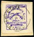 Stamp of Indian States » Charkhari 1912-17 1p violet, used, good to large margins, sh