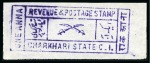 Stamp of Indian States » Charkhari 1921 Handstamped 1a violet, unused on wove and lai
