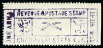 Stamp of Indian States » Charkhari 1921 Handstamped 1a violet, unused on wove and lai