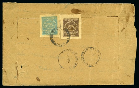 Stamp of Indian States » Charkhari 1930-45 1/2a grey-brown & 2a light blue, tied by i