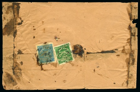 Stamp of Indian States » Charkhari 1930-45 1a emerald & 2a light blue, both with good