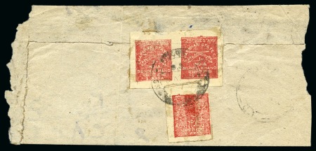 Stamp of Indian States » Charkhari 1930-45 1a carmine, pair and single, on laid paper