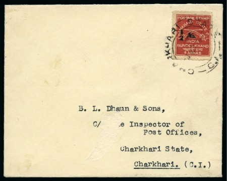 Stamp of Indian States » Charkhari 1939-40 1/2a on 8a brown-red, neatly tied by CHARK