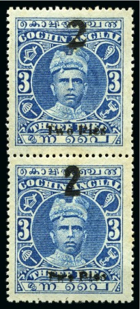 Stamp of Indian States » Cochin 1922-29 2p on 3p blue, mint, vertical pair showing