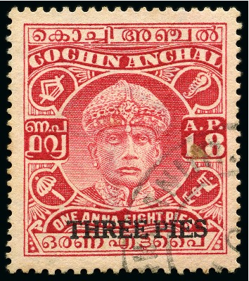 Stamp of Indian States » Cochin 1942-44 3p on 1a8p, used with black surcharge, ver