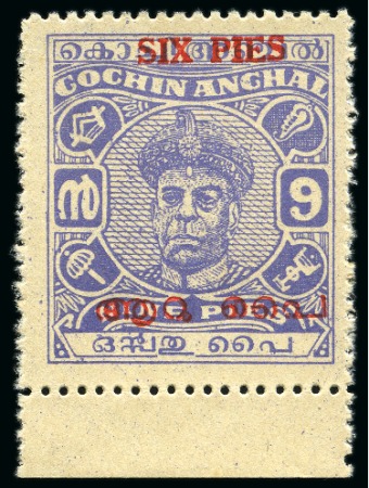 Stamp of Indian States » Cochin 1949 Unissued 6p on 9p ultramarine, mint, bottom m