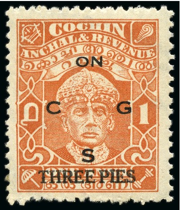 Stamp of Indian States » Cochin 1943 Official 3p on 1a brown-orange, mint, surchar