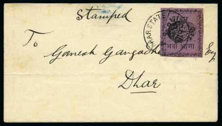 Stamp of Indian States » Dhar 1897-1900 1/2a black on magenta, tied on small nea
