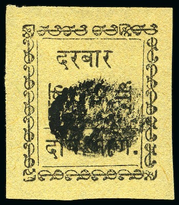 Stamp of Indian States » Dhar 1897-1900 2a black on yellow, unused, good to larg