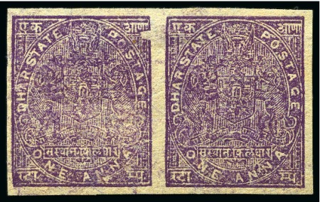 Stamp of Indian States » Dhar 1898-1900 1a reddish violet, unused, imperf. horiz