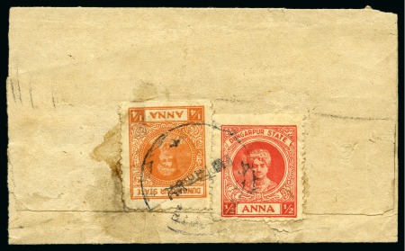 Stamp of Indian States » Dungarpur 1939-46 1/4a orange, perf 10, plus 1/2a vermilion,