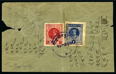 Stamp of Indian States » Dungarpur 1939-46 1/2a carmine-vermilion, perf. 10 1/2, die 