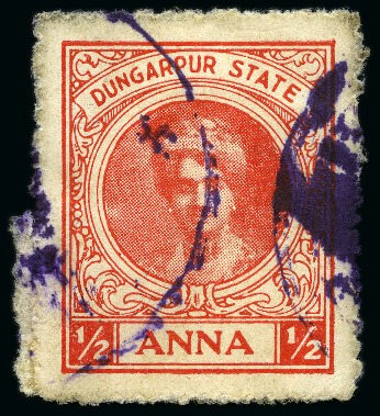 Stamp of Indian States » Dungarpur 1939-46 1/2a vermilion, perf.12, die I, tied on sm