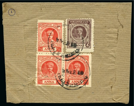 Stamp of Indian States » Dungarpur 1939-46 1/2a carmine-vermilion, perf 10, die III, 